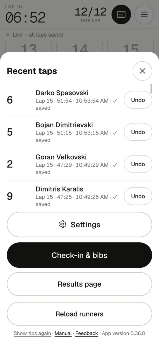 The menu (☰).